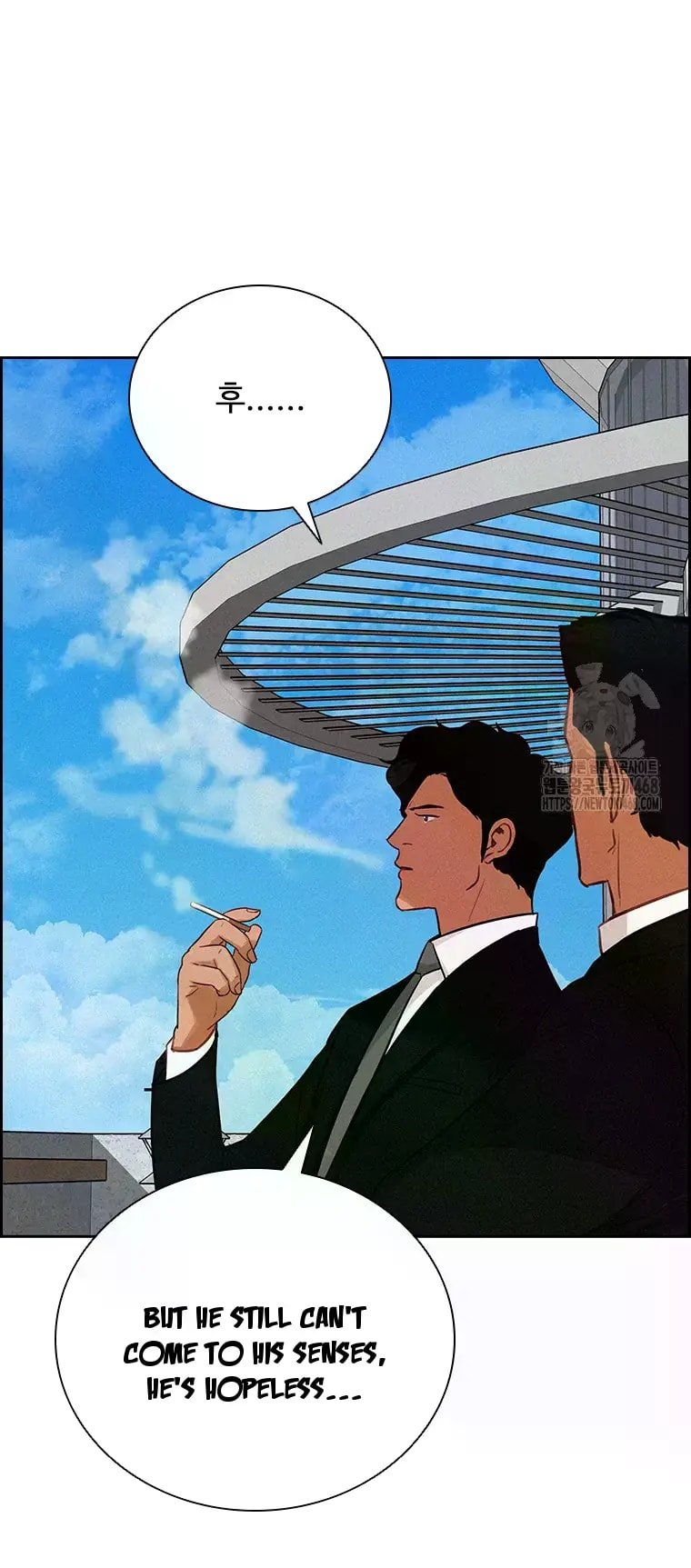 Lord of Money Chapter 226 - Page 15