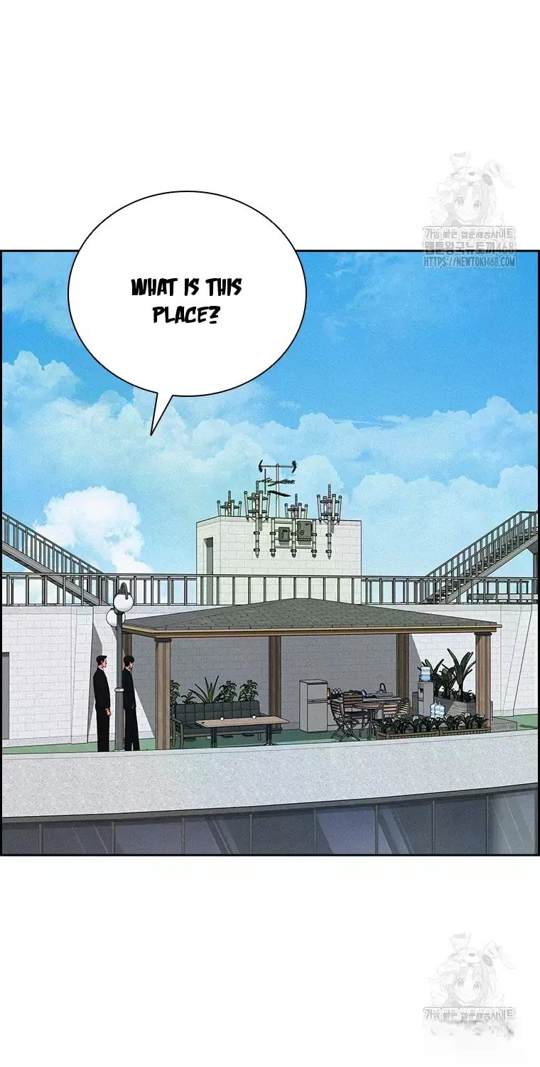 Lord of Money Chapter 226 - Page 2