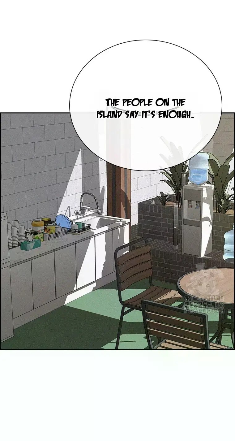 Lord of Money Chapter 226 - Page 25