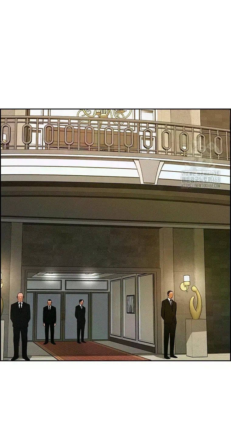 Lord of Money Chapter 226 - Page 32