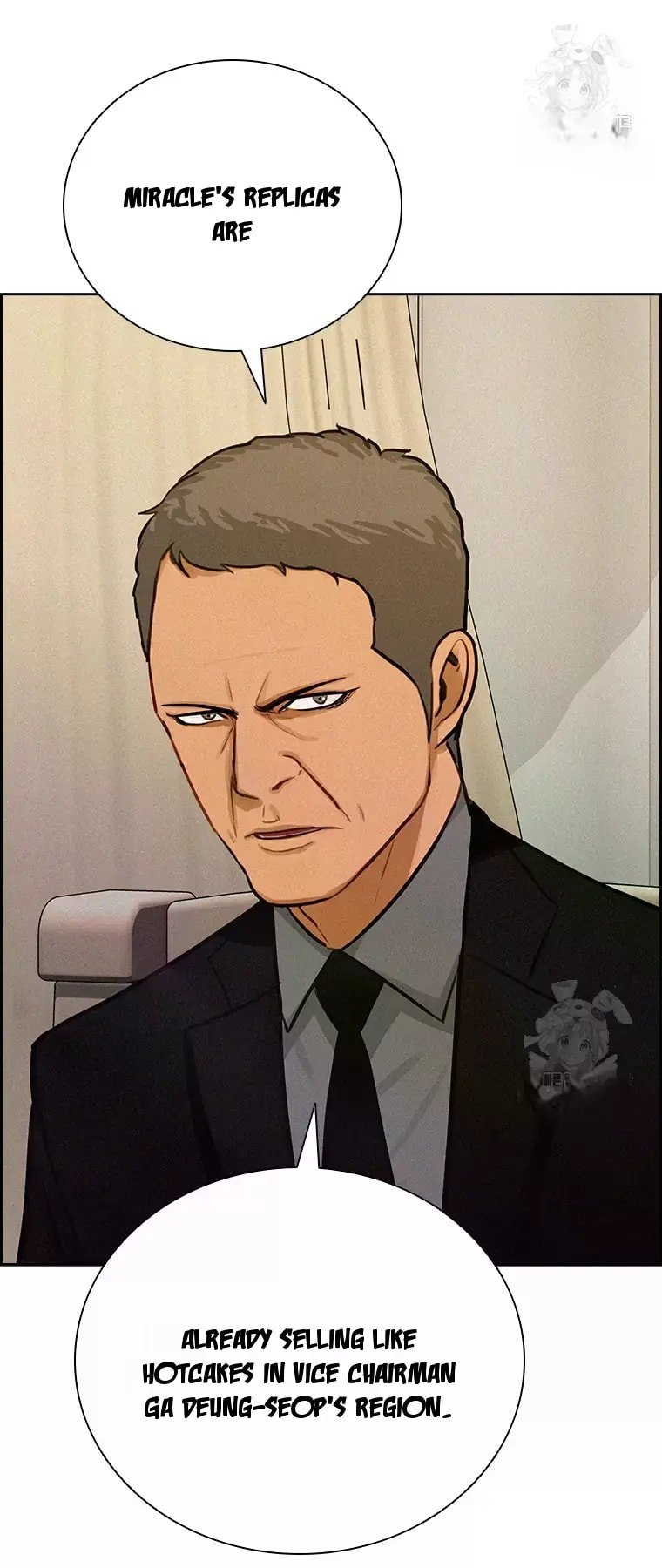 Lord of Money Chapter 226 - Page 34