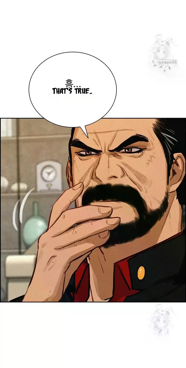 Lord of Money Chapter 226 - Page 38