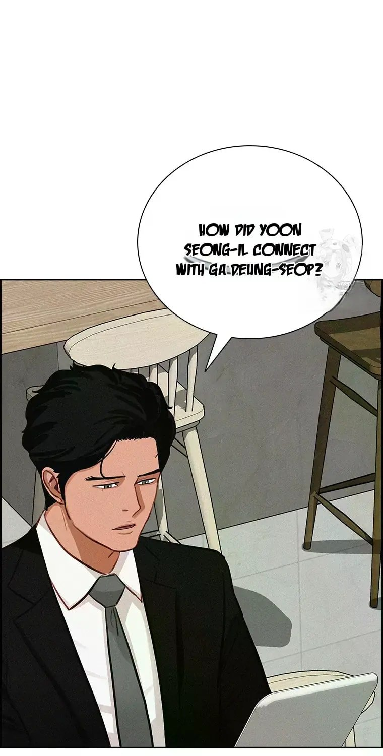 Lord of Money Chapter 226 - Page 57