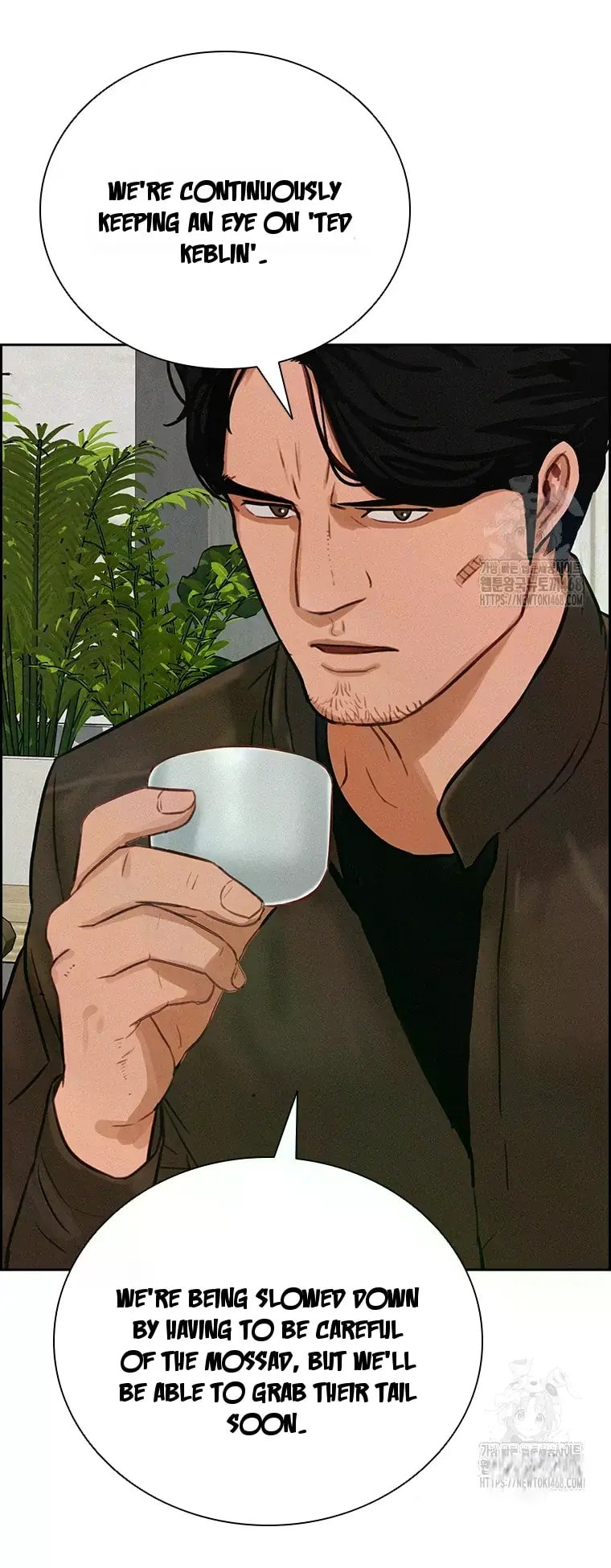 Lord of Money Chapter 226 - Page 61