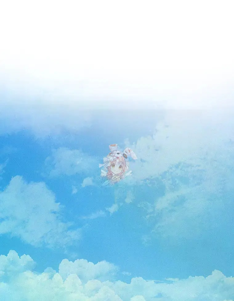 Lord of Money Chapter 227 - Page 1