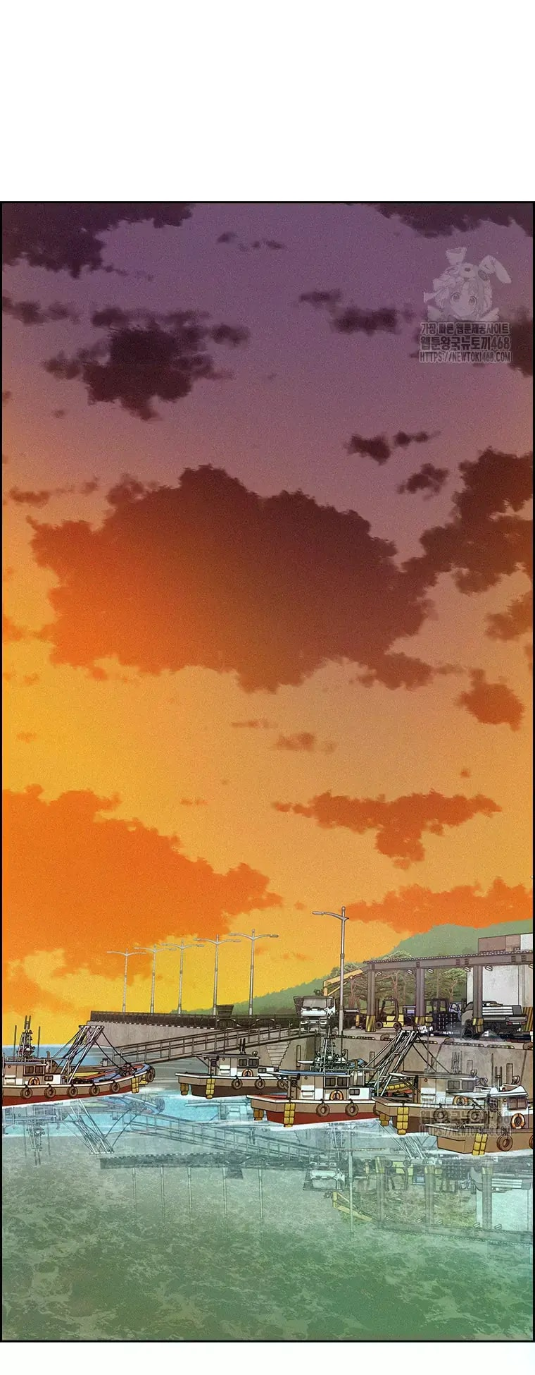 Lord of Money Chapter 227 - Page 24