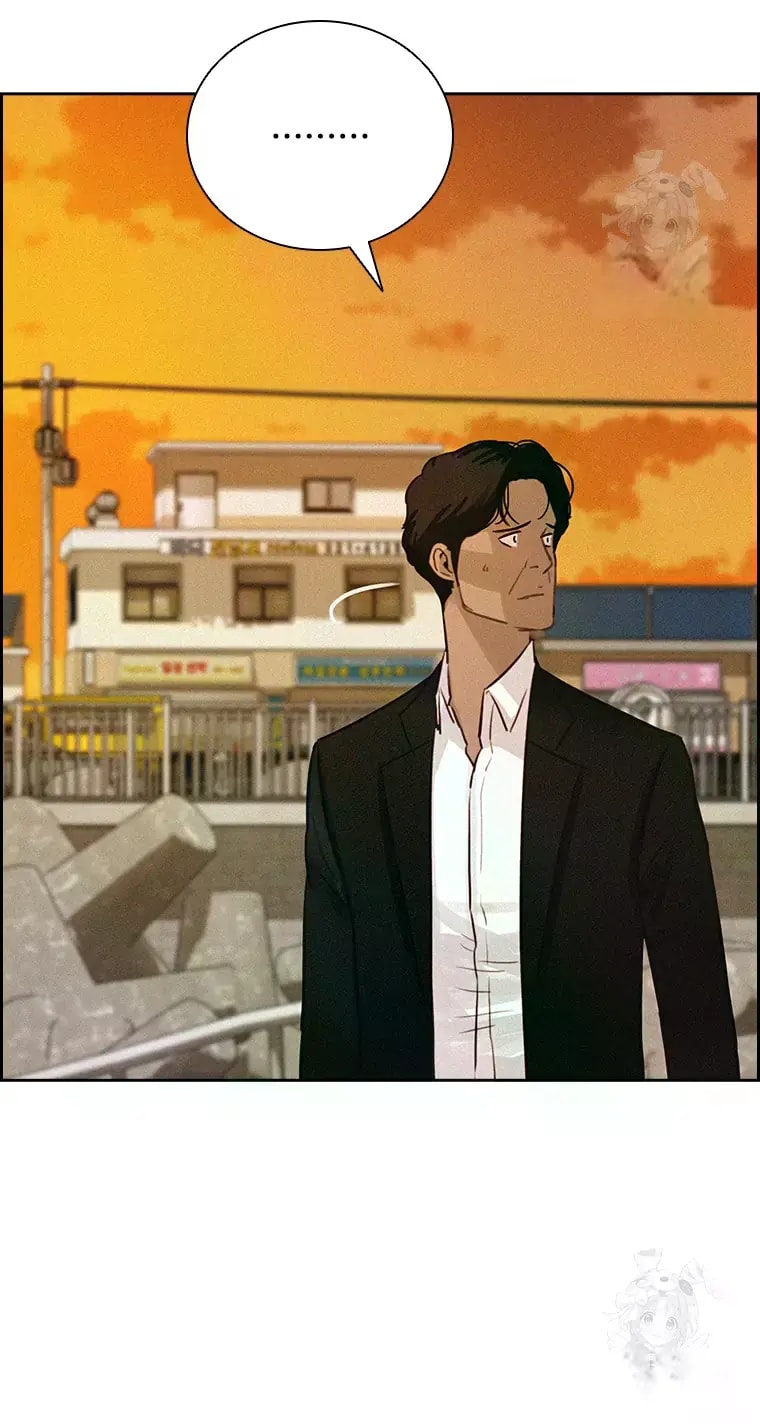 Lord of Money Chapter 227 - Page 33