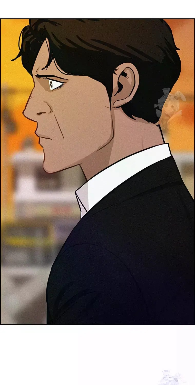 Lord of Money Chapter 227 - Page 36