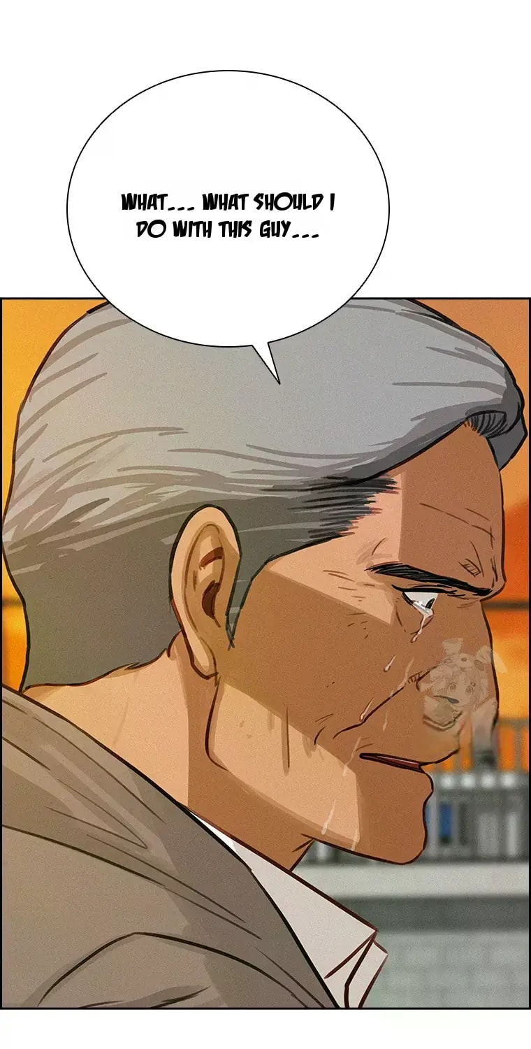 Lord of Money Chapter 227 - Page 46