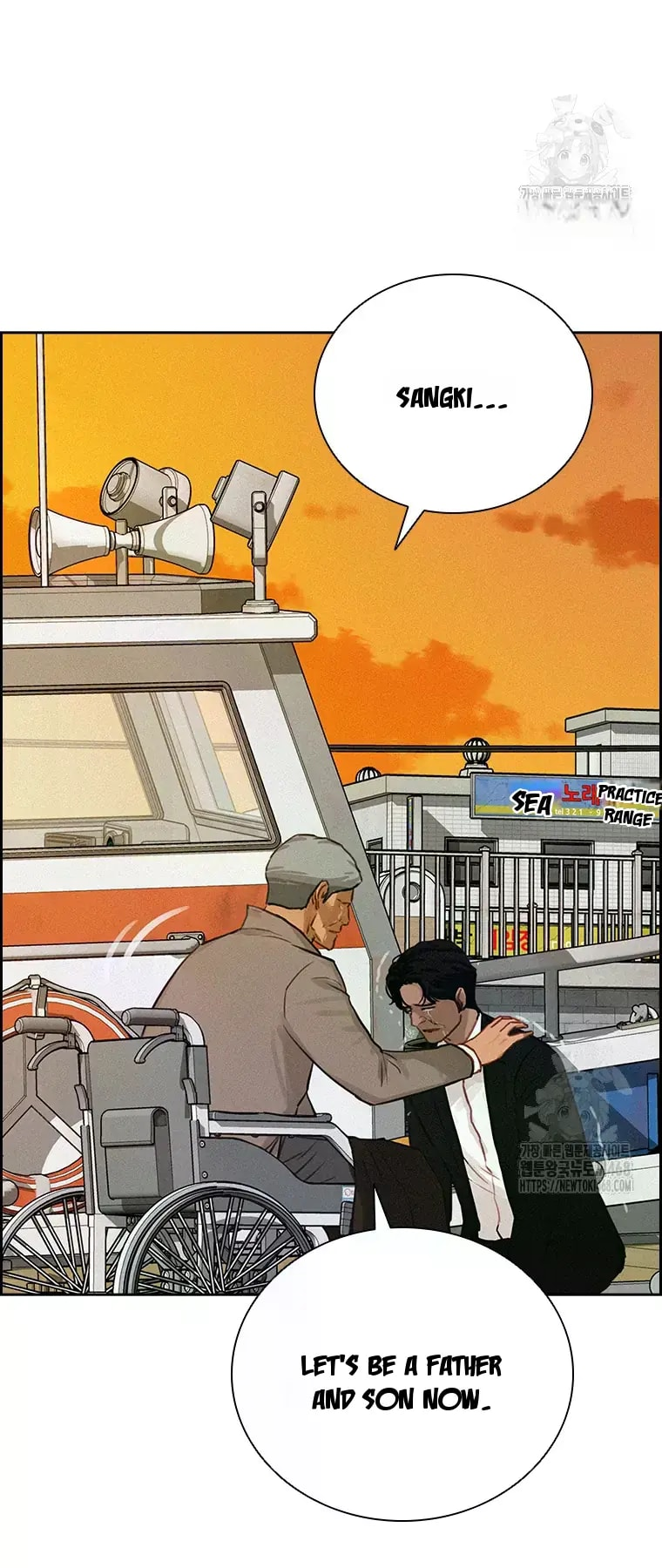 Lord of Money Chapter 227 - Page 48