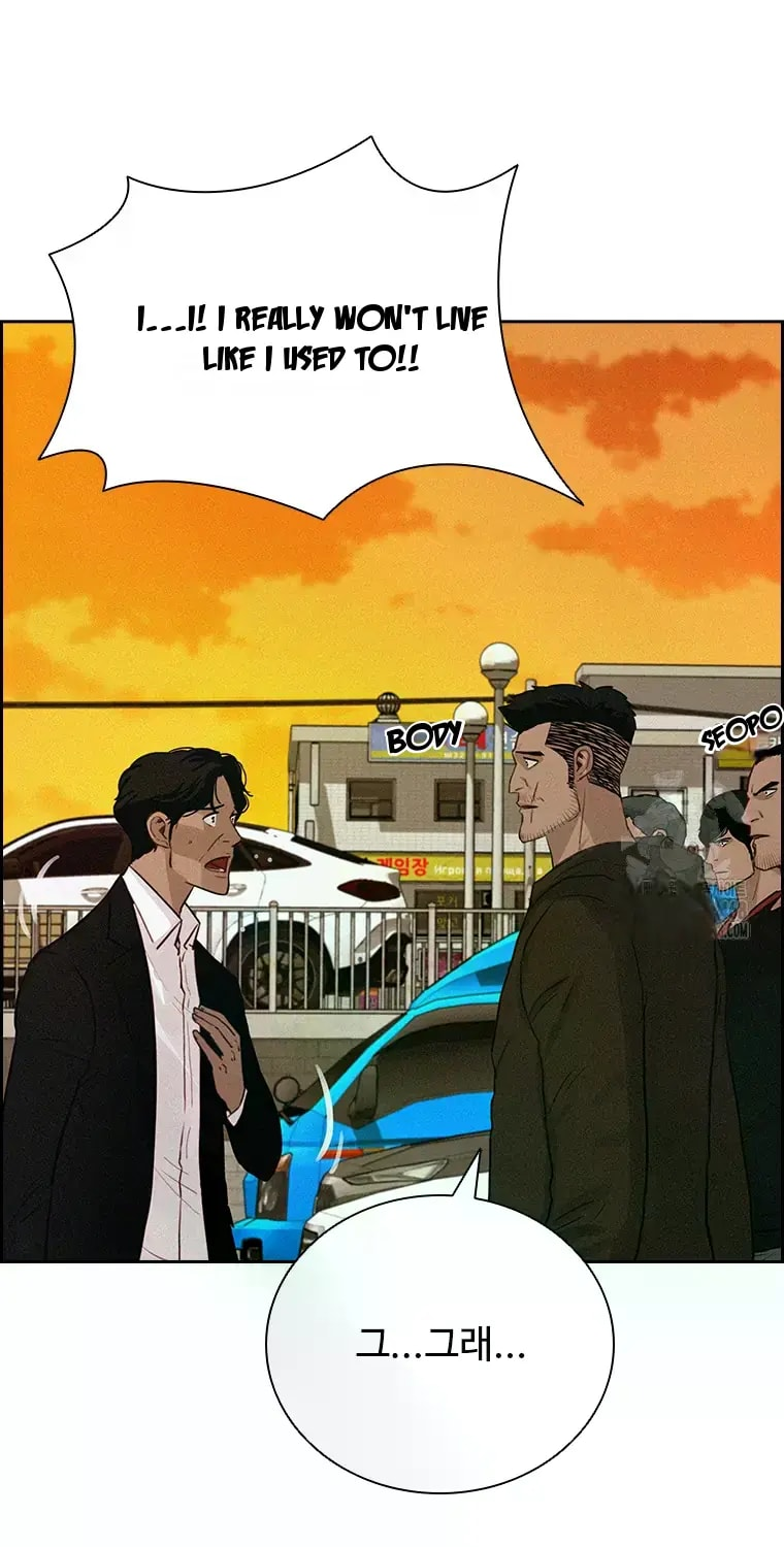 Lord of Money Chapter 227 - Page 61