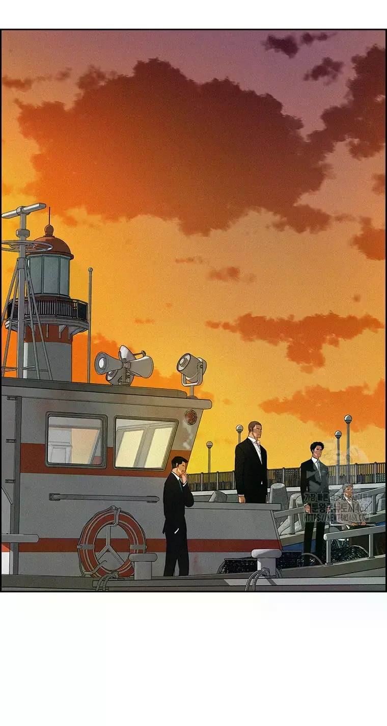 Lord of Money Chapter 227 - Page 72