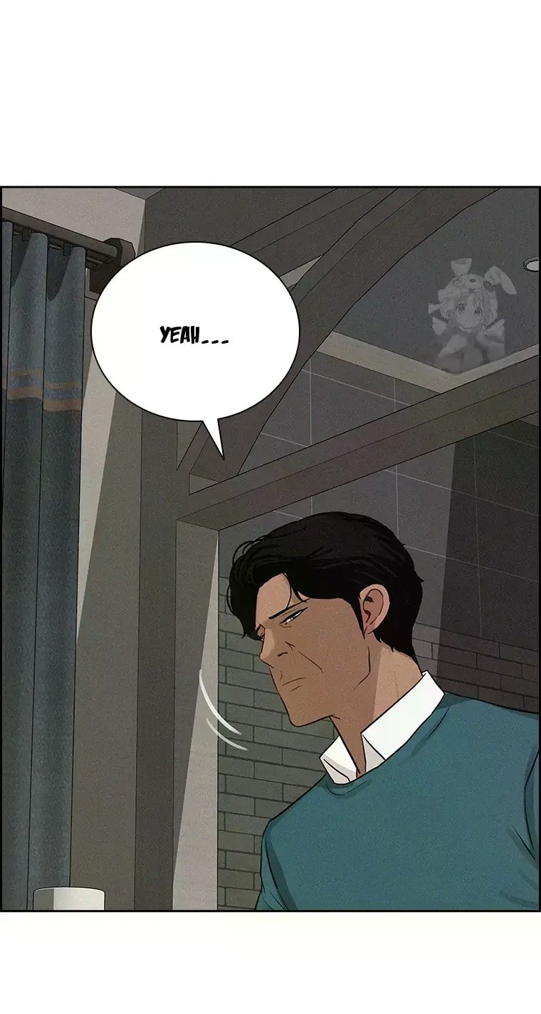 Lord of Money Chapter 228 - Page 20