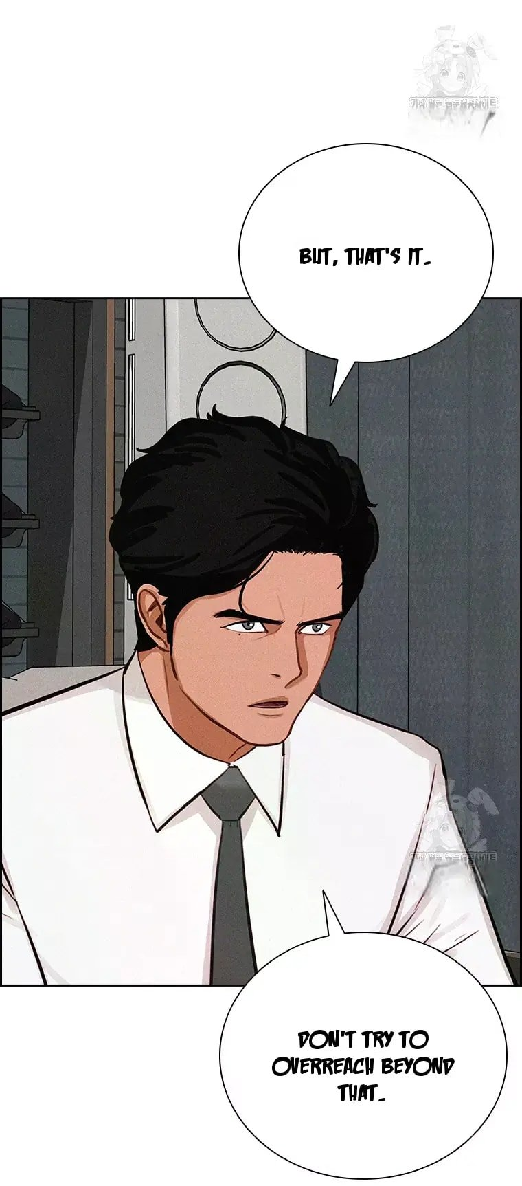 Lord of Money Chapter 228 - Page 21