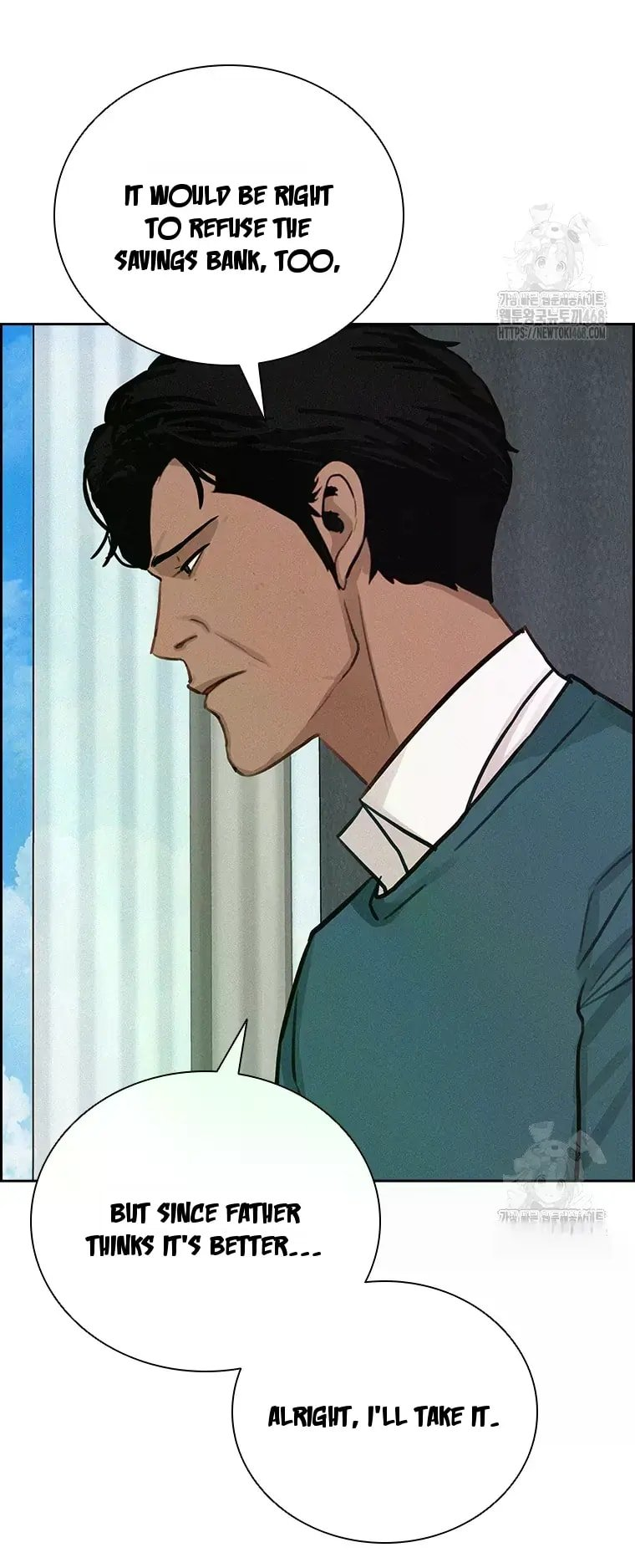 Lord of Money Chapter 228 - Page 27