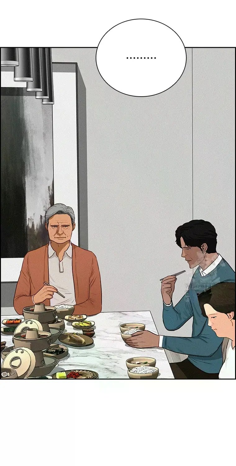 Lord of Money Chapter 228 - Page 4