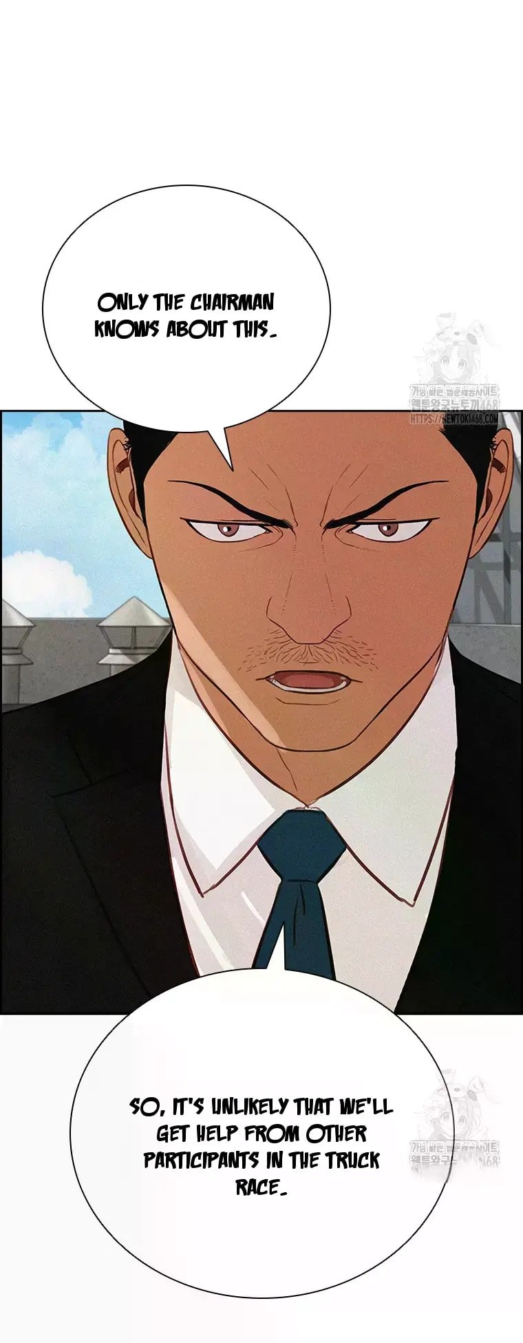 Lord of Money Chapter 228 - Page 40