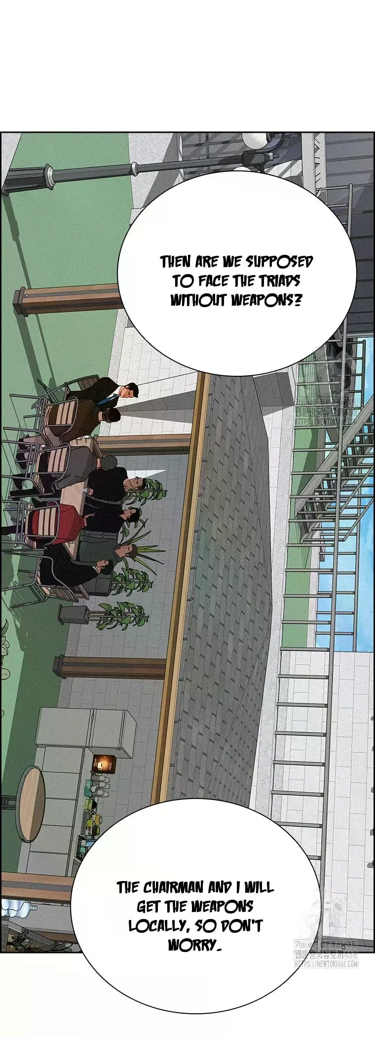 Lord of Money Chapter 228 - Page 41