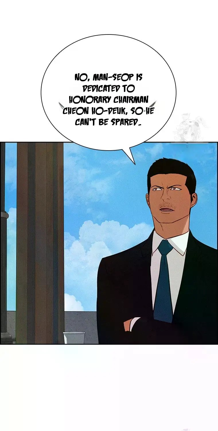 Lord of Money Chapter 228 - Page 43