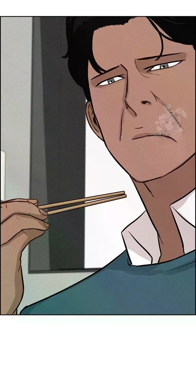 Lord of Money Chapter 228 - Page 5