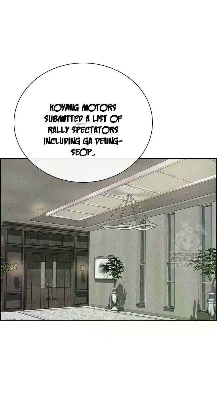 Lord of Money Chapter 228 - Page 50