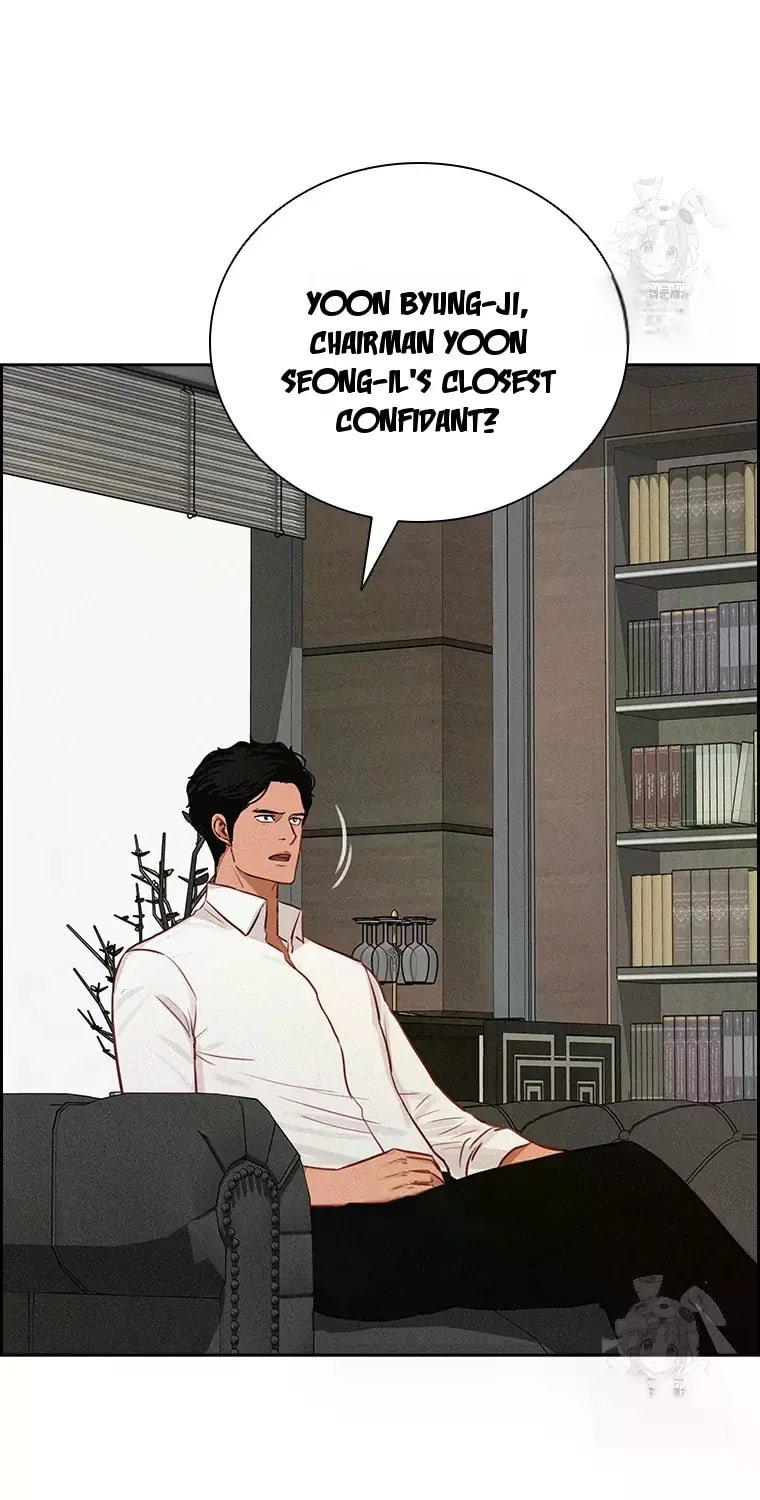 Lord of Money Chapter 228 - Page 67