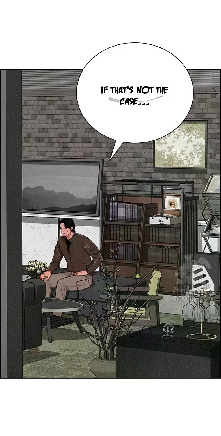 Lord of Money Chapter 228 - Page 68