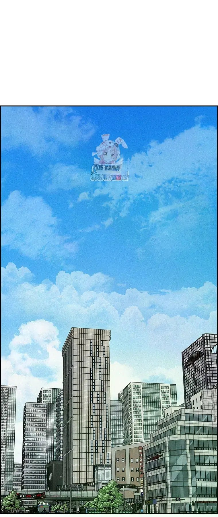 Lord of Money Chapter 229 - Page 1