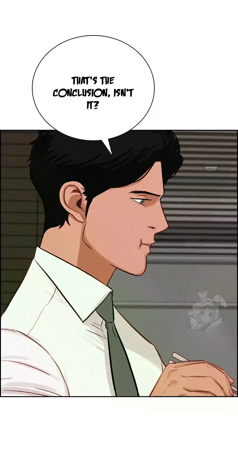 Lord of Money Chapter 229 - Page 14