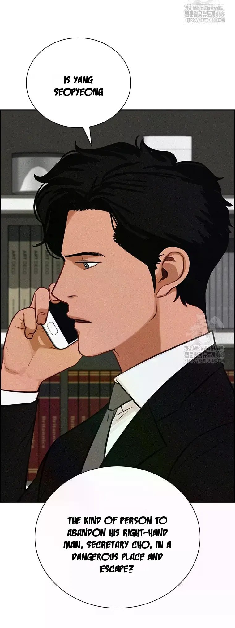 Lord of Money Chapter 229 - Page 29