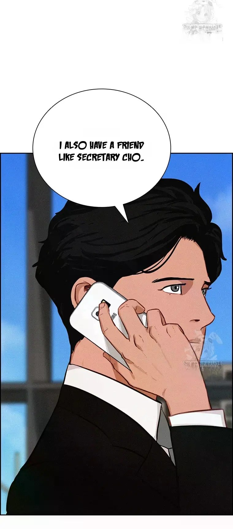 Lord of Money Chapter 229 - Page 33