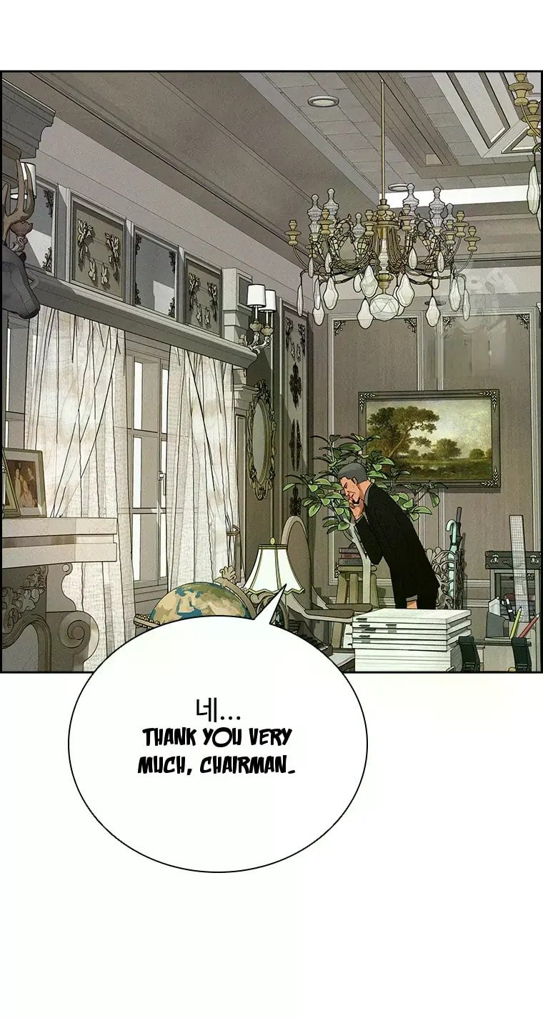 Lord of Money Chapter 229 - Page 36