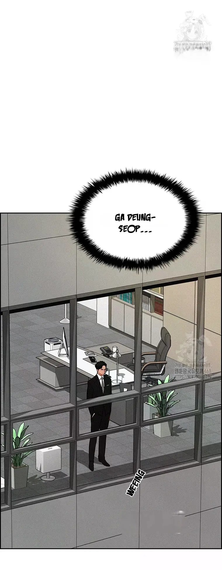 Lord of Money Chapter 229 - Page 37