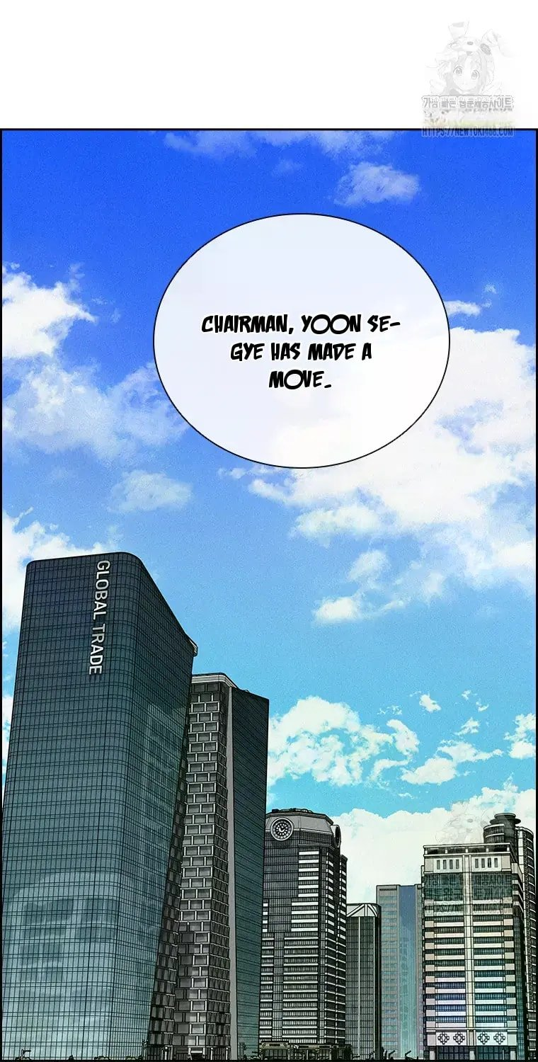 Lord of Money Chapter 229 - Page 39