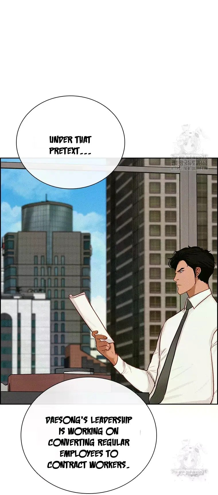 Lord of Money Chapter 229 - Page 4