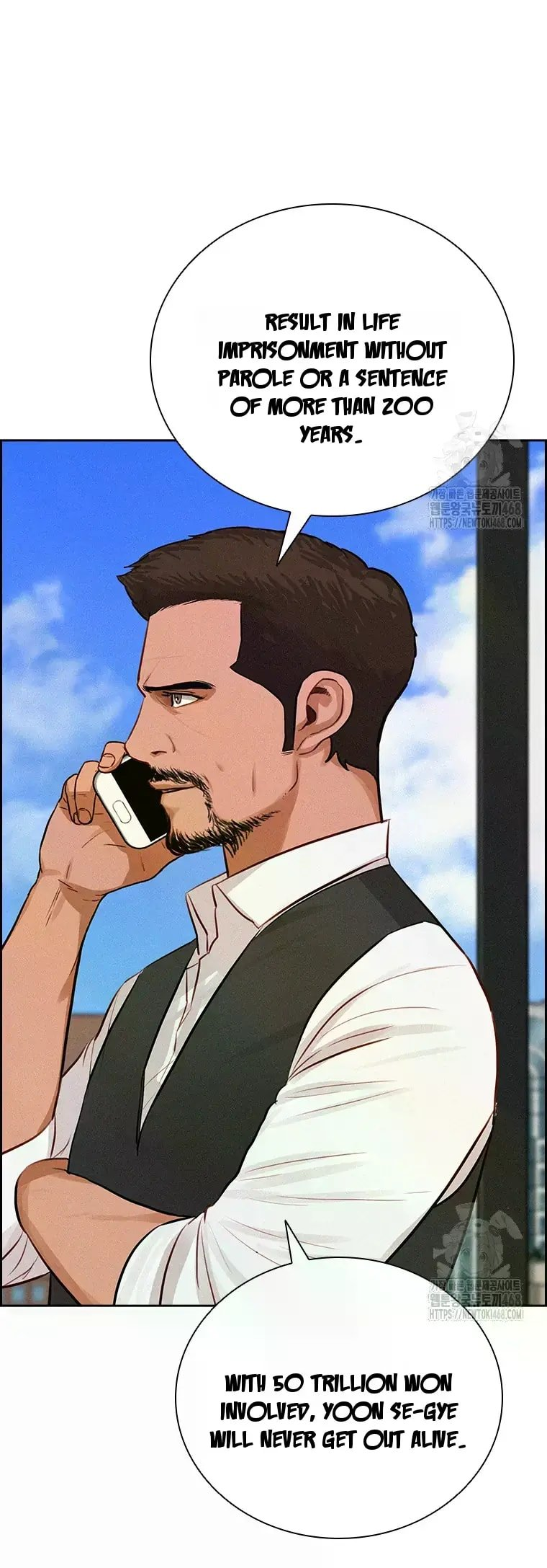 Lord of Money Chapter 229 - Page 42