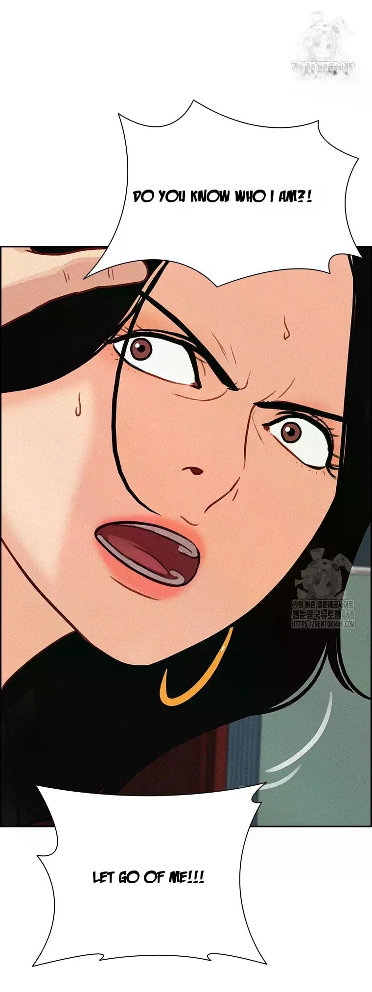 Lord of Money Chapter 229 - Page 69