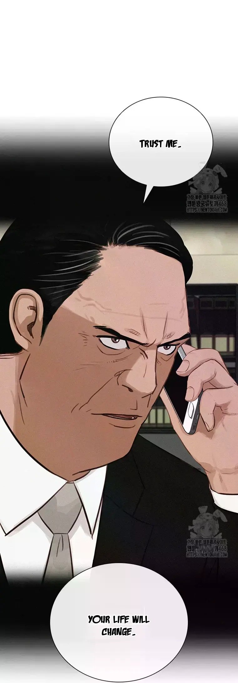 Lord of Money Chapter 229 - Page 71