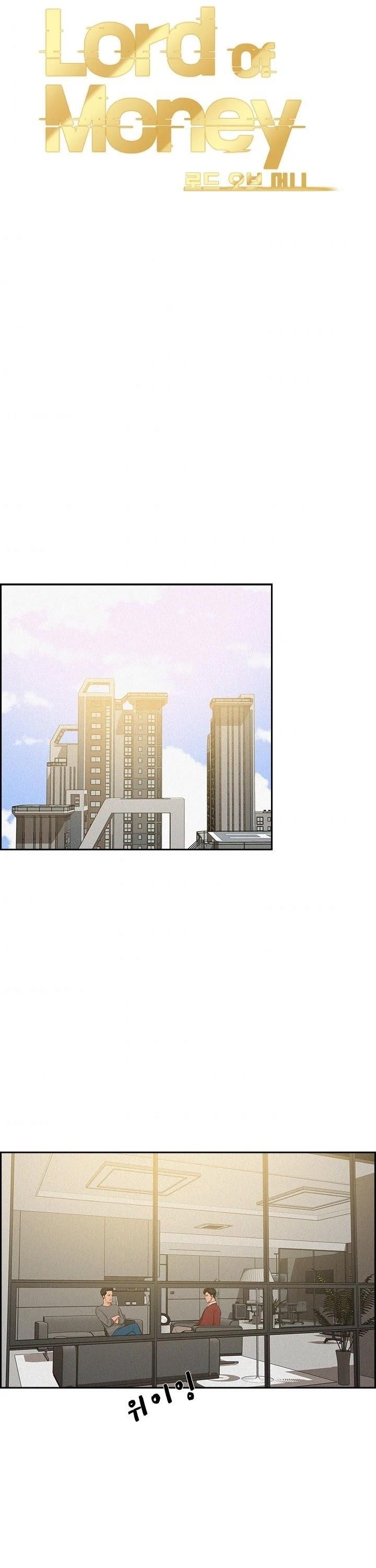 Lord of Money Chapter 23 - Page 20