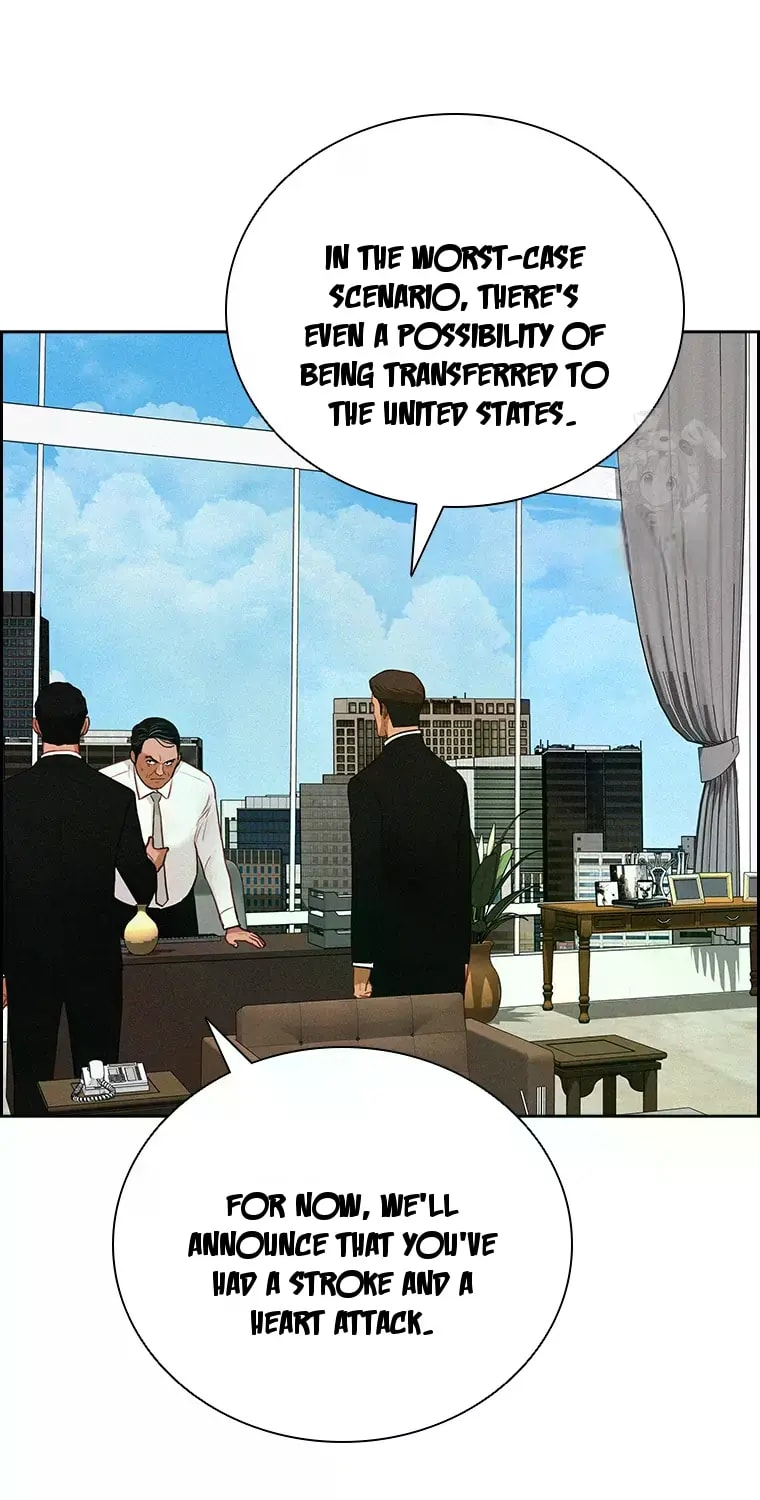 Lord of Money Chapter 230 - Page 12