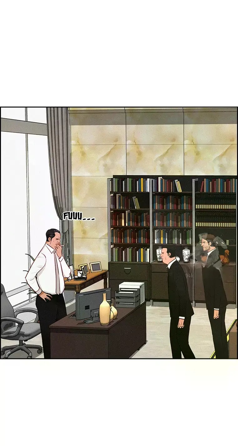 Lord of Money Chapter 230 - Page 16