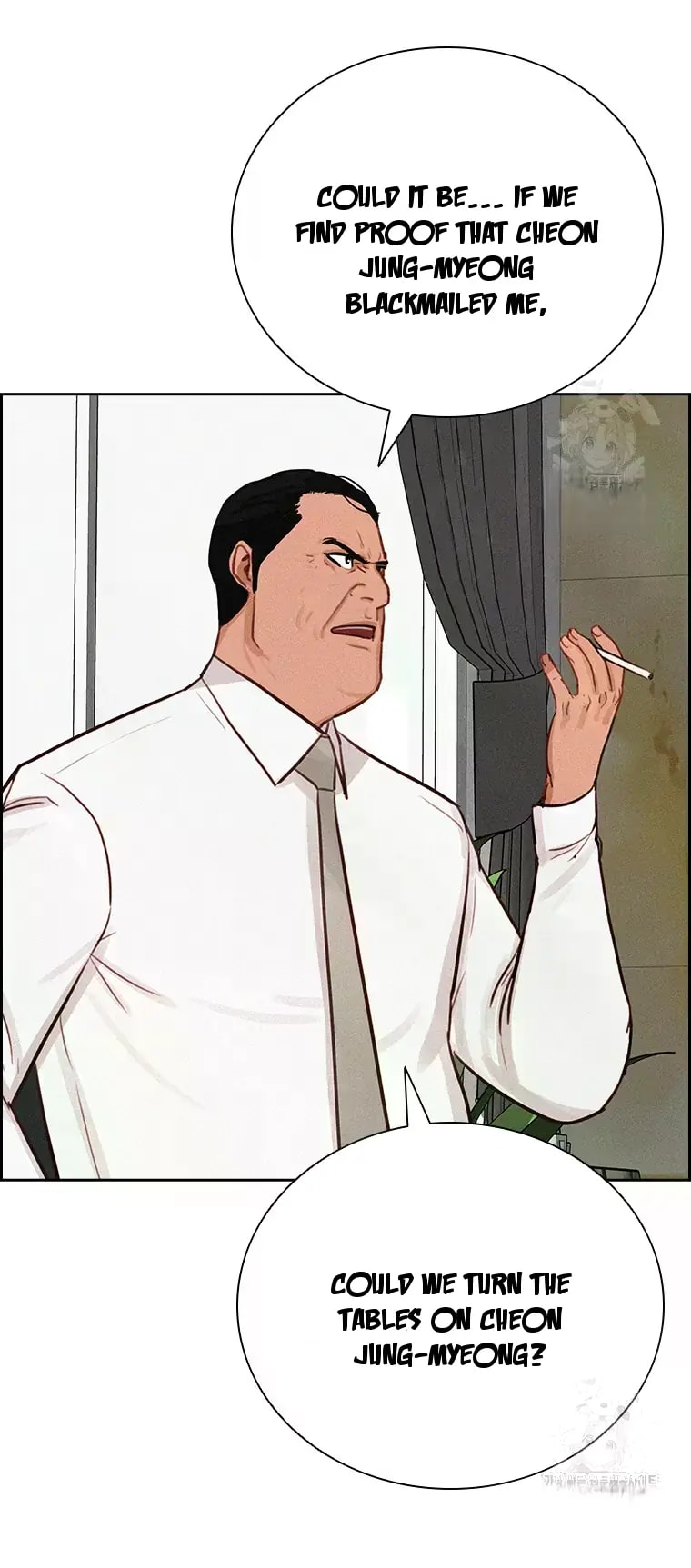 Lord of Money Chapter 230 - Page 17