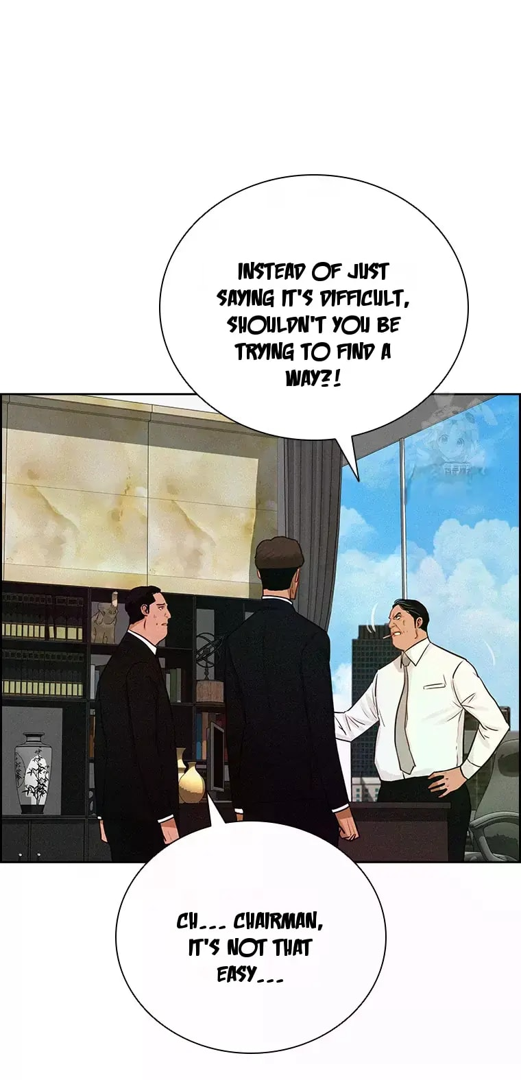 Lord of Money Chapter 230 - Page 24