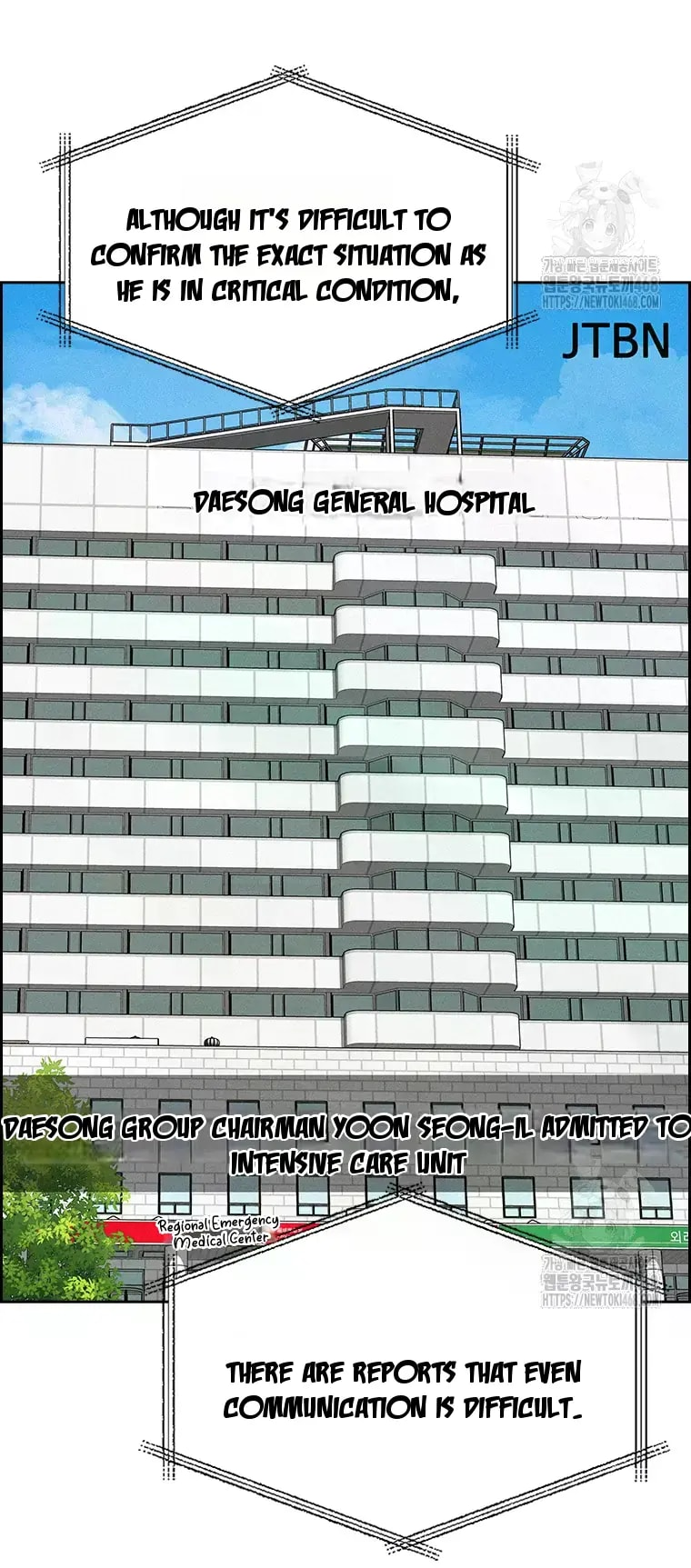 Lord of Money Chapter 230 - Page 30