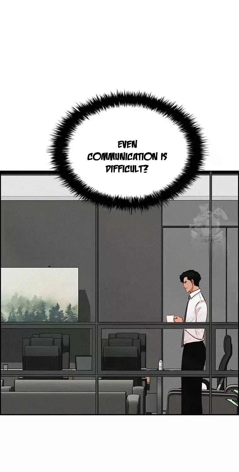 Lord of Money Chapter 230 - Page 31