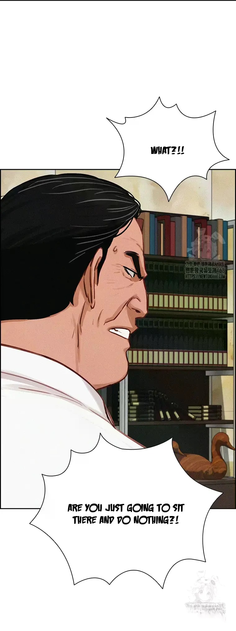 Lord of Money Chapter 230 - Page 4