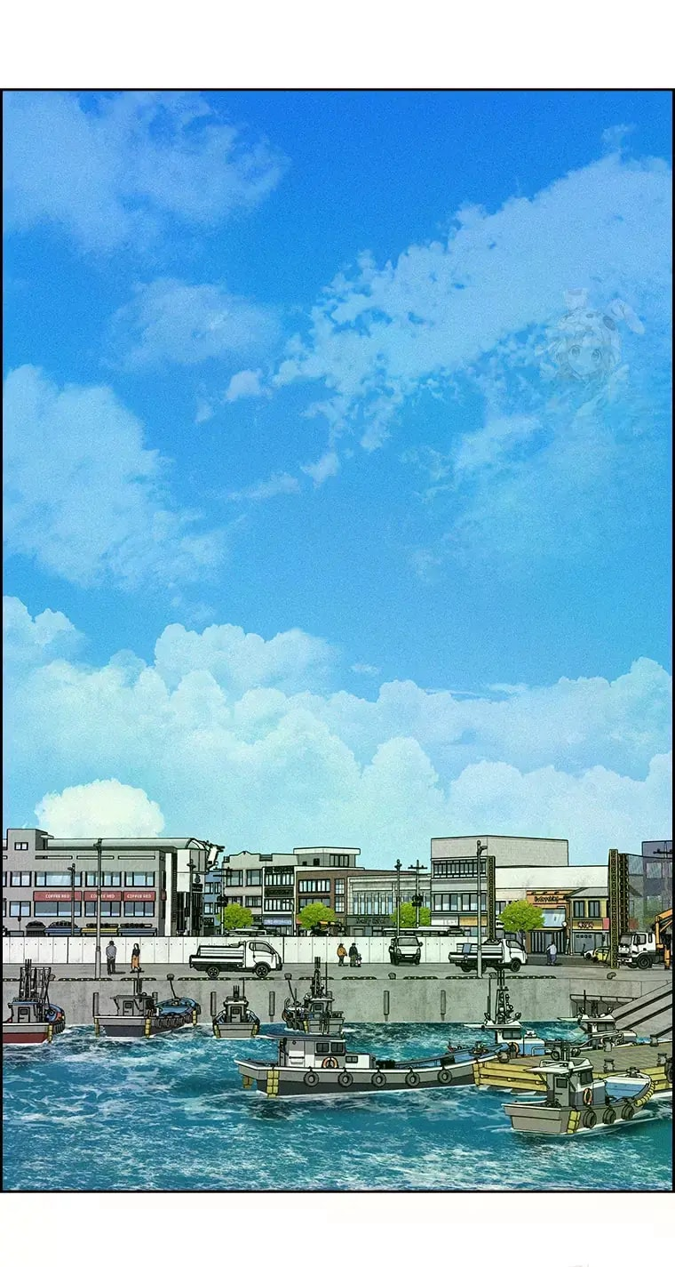 Lord of Money Chapter 230 - Page 40