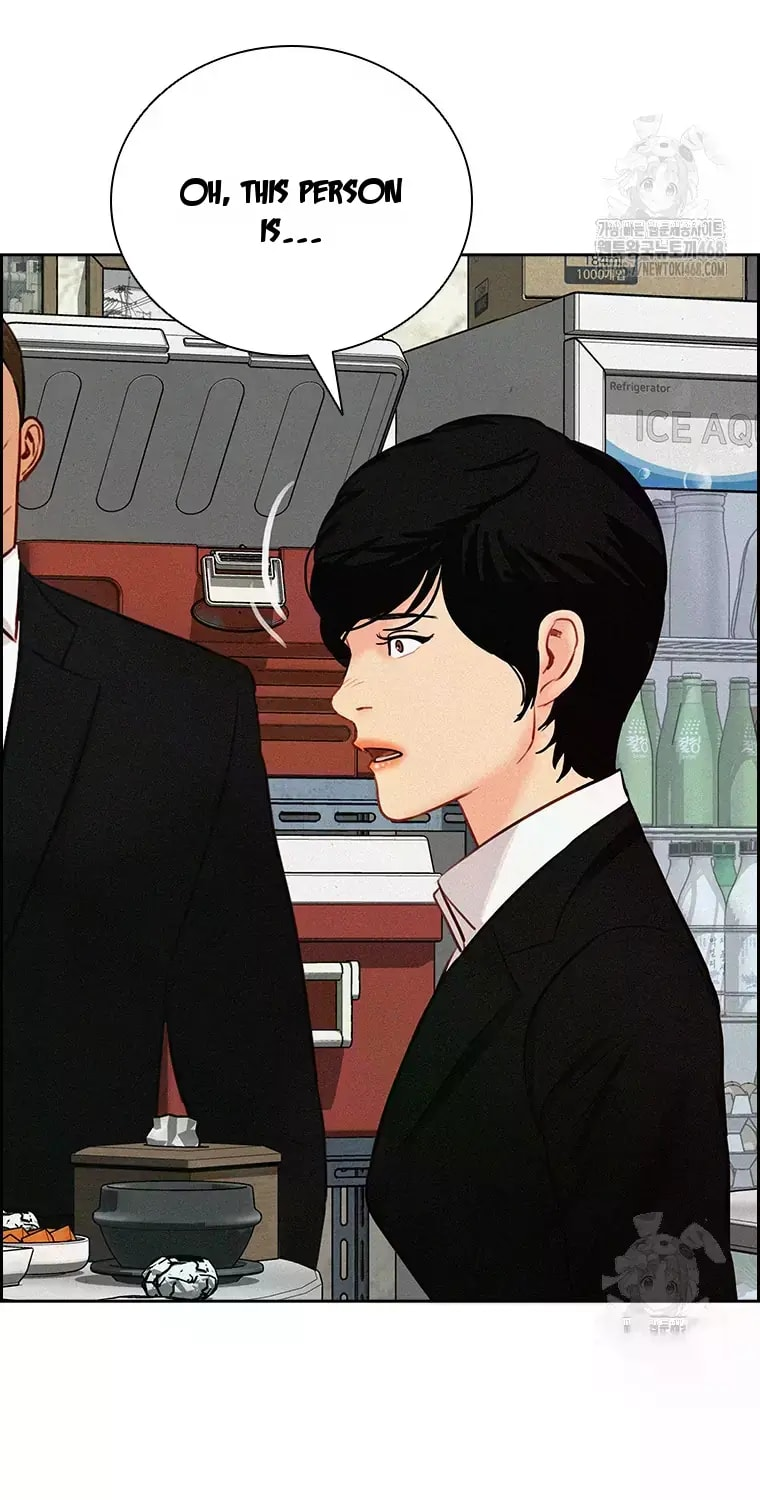 Lord of Money Chapter 230 - Page 44