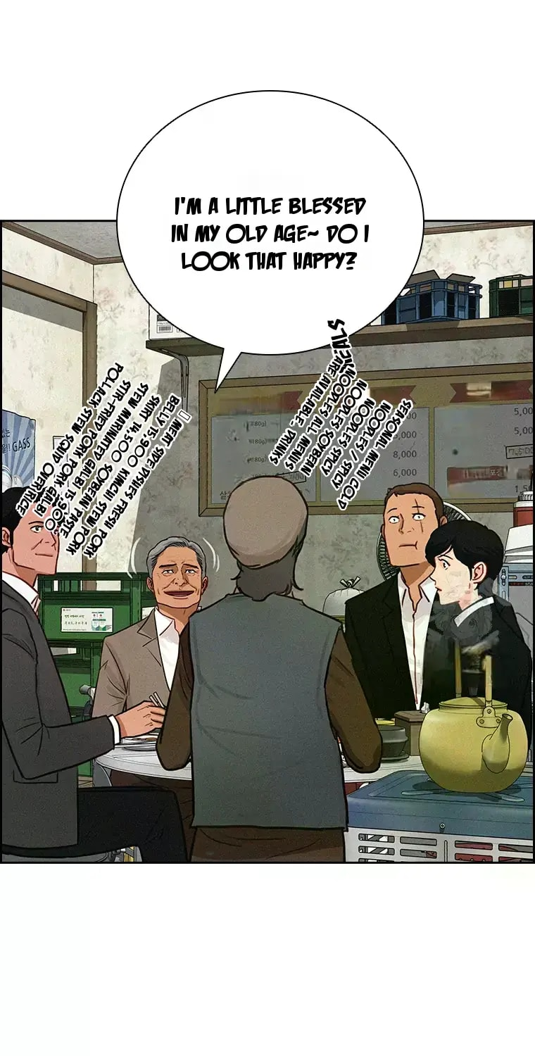 Lord of Money Chapter 230 - Page 45