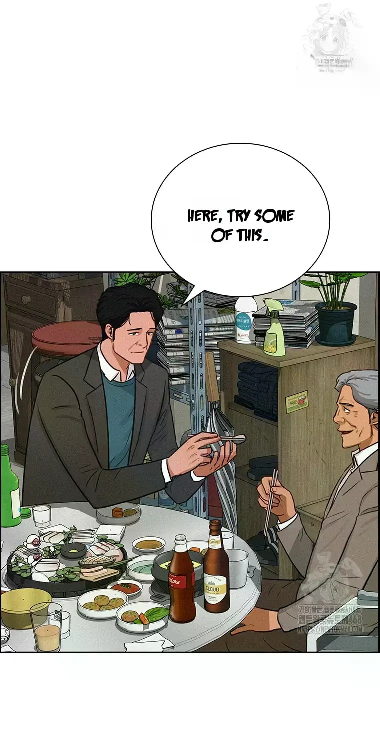 Lord of Money Chapter 230 - Page 47